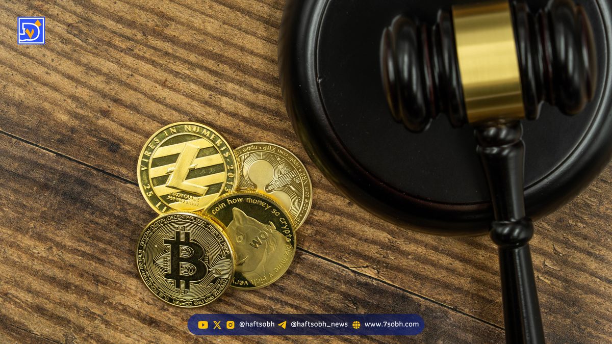 جریمه ۲.۶ میلیون دلاری بانک مرکزی هلند برای OKX به دلیل فعالیت بدون ثبت‌نام