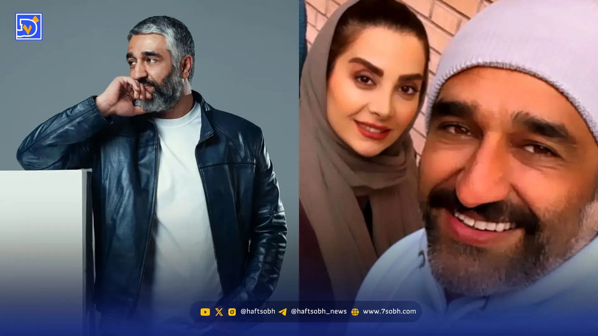 آلبوم عکس خانوادگی پژمان جمشیدی