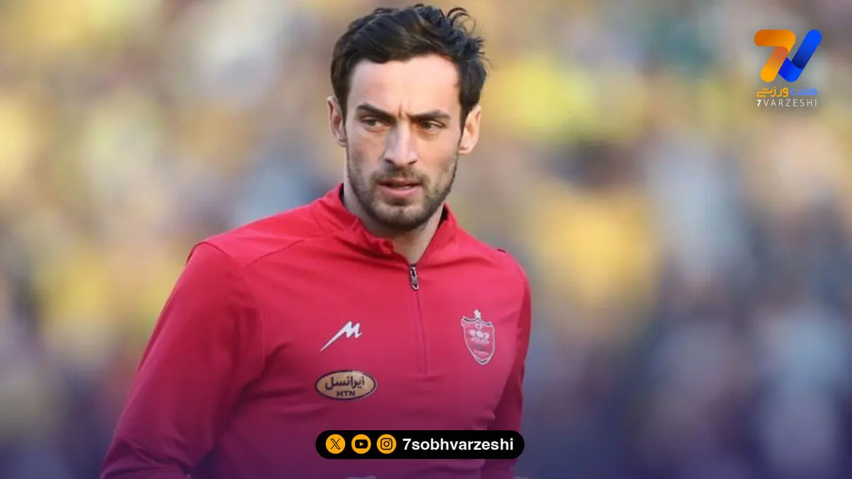 رسمی؛ زننده گل قهرمانی پرسپولیس از فوتبال خداحافظی کرد!