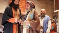 سریال مهمان‌کُشی؛ زمان دقیق پخش از شبکه یک سیما + خلاصه داستان