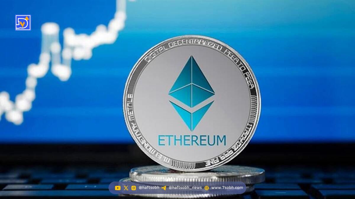 قیمت اتریوم در بازار رمز دارایی ها 