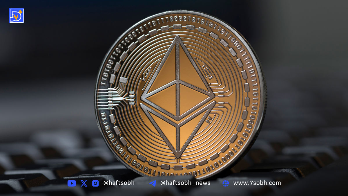 توسعهدهنده اتریوم قربانی افزونه مخرب هوش مصنوعی شد؛ هک کیف پول با یک افزونه