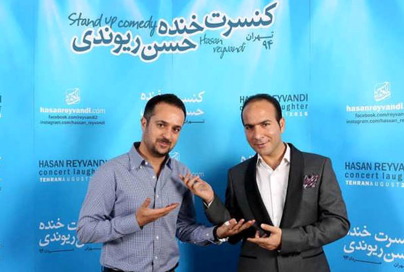 حسن ریوندی
