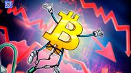 بیت کوین در آستانه سقوط به ۱۰۸ هزار دلار؛ آیا روند نزولی ادامه دارد؟