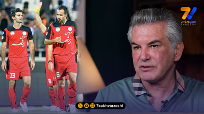 ماجرای دلخوری حمید استیلی از علی دایی