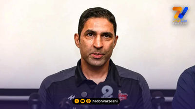 ترکیب احتمالی پرسپولیس مقابل سپاهان با 4 تغییر!