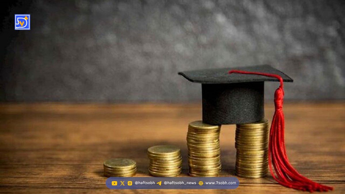 آغاز ثبت‌نام وام در صندوق رفاه دانشجویی + مبلغ و شرایط ثبت نام