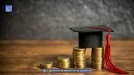 آغاز ثبت‌نام وام در صندوق رفاه دانشجویی + مبلغ و شرایط ثبت نام