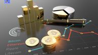 بیت کوین در تقاطع سرنوشت‌ساز: آیا سقوط اخیر پایان روند صعودی است؟