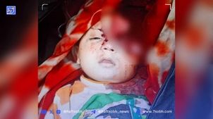 صحبت‌های دردناک مادر نوید کوچولوترین شهید حادثه تروریستی زاهدان