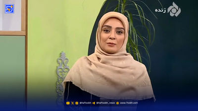  آذر ۱۴۰۴ چند روز تعطیلی دارد؟ 