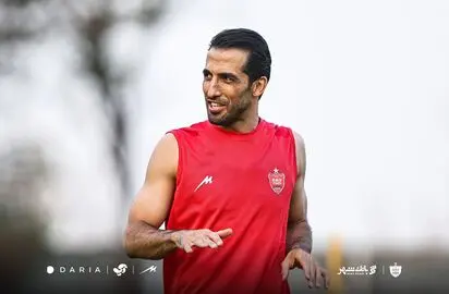 پرسپولیس