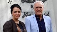 دلنوشته پدرانه حمید علیدوستی برای دخترش ترانه