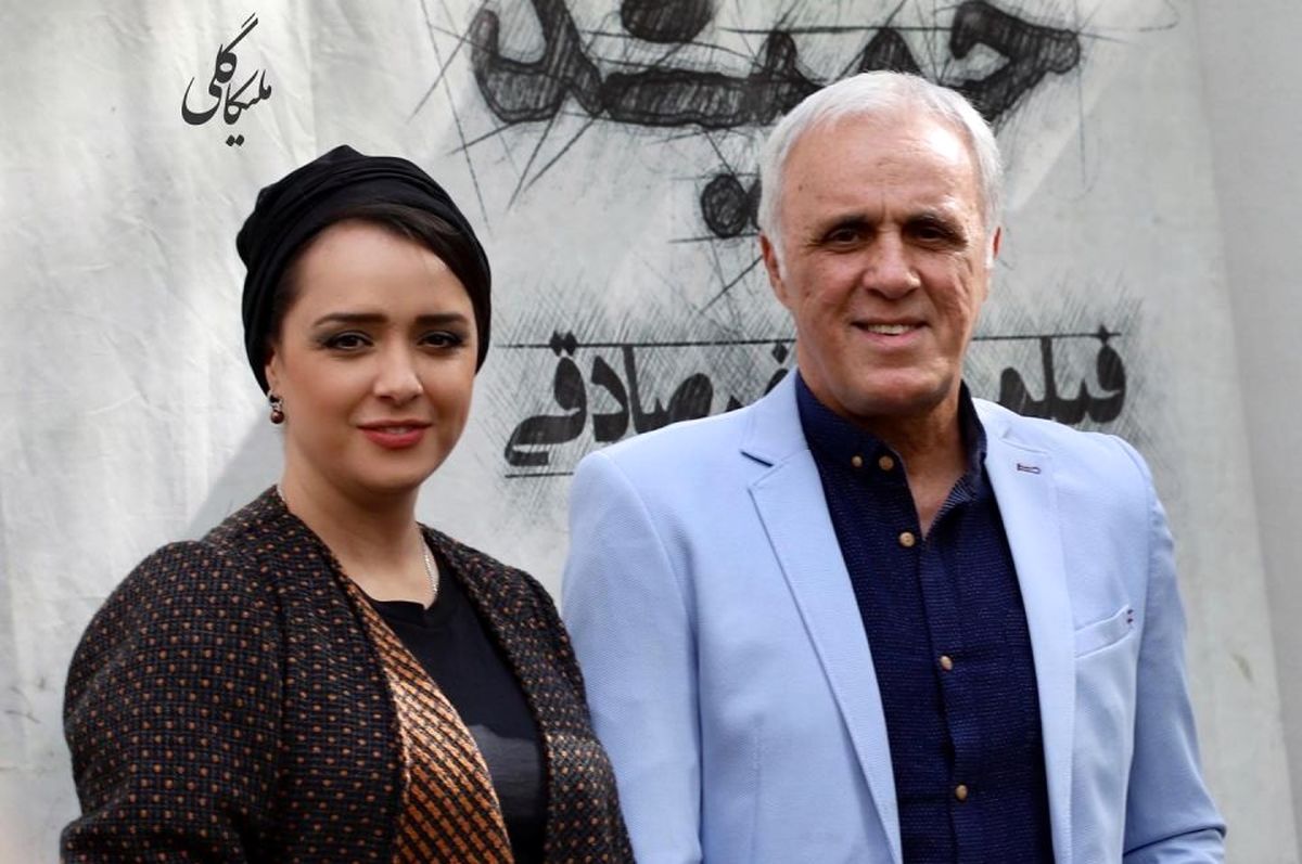 دلنوشته پدرانه حمید علیدوستی برای دخترش ترانه