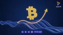 تحلیل آنچین: آیا با کاهش فشار فروش، قیمت بیت کوین بهبود می‌یابد؟