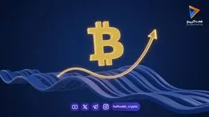 تحلیل آنچین: آیا با کاهش فشار فروش، قیمت بیت کوین بهبود می‌یابد؟