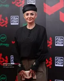 اکران مردمی فیلم بی‌دار 