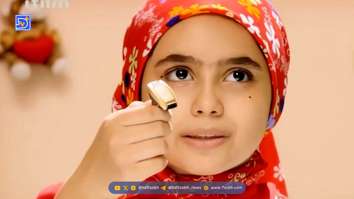 بیوگرافی مبینا بازیگر کودکی باران سریال آوای باران