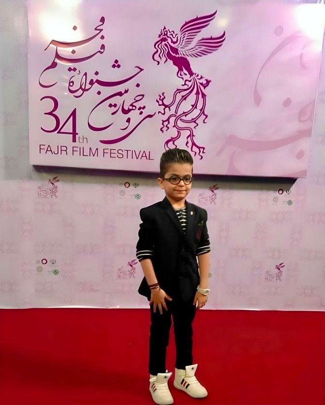 یونا تدین در جشنواره فجر