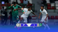 خلاصه بازی الاهلی 1 - الاتفاق 3 (هفته 33 لیگ عربستان)