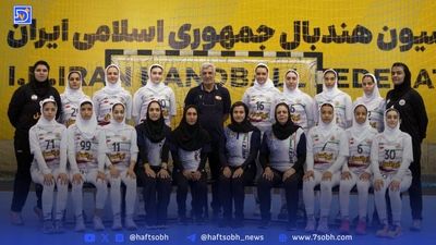 ۲۸ بازیکن به اردوی تیم ملی هندبال دعوت شدند