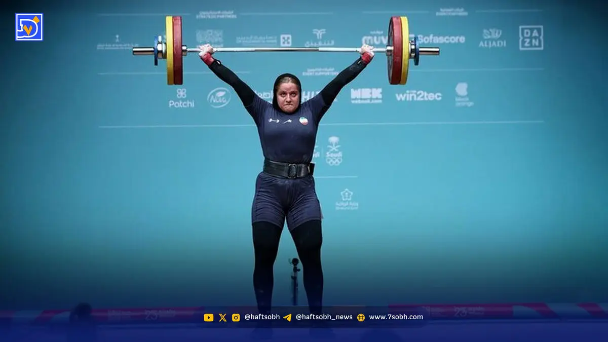 مهمترین اخبار ایران و جهان در هفت روایت