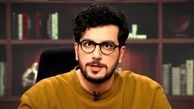 مجری محبوب کارواش زد
