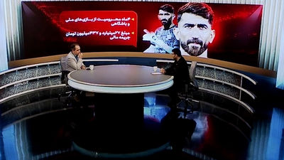 آیا قرارداد آلوز با سپاهان مثل ماجرای قرارداد بیرانوند با تراکتور‌ می‌شود؟