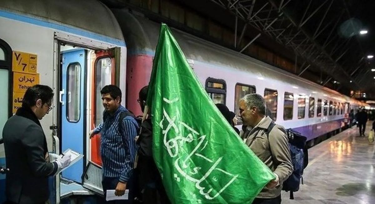 قطارهای فوقالعاده در ایام اربعین 1404