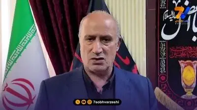 مقایسه قلعه نویی و سرمربی کره جنوبی درست است؟