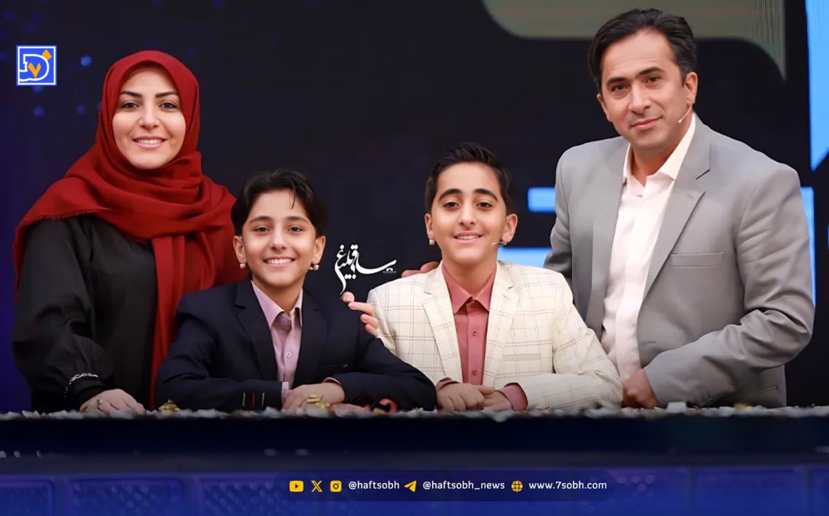 بیوگرافی المیرا شریفی مقدم