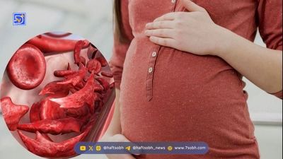 خطر کمبود آهن برای مادر و جنین