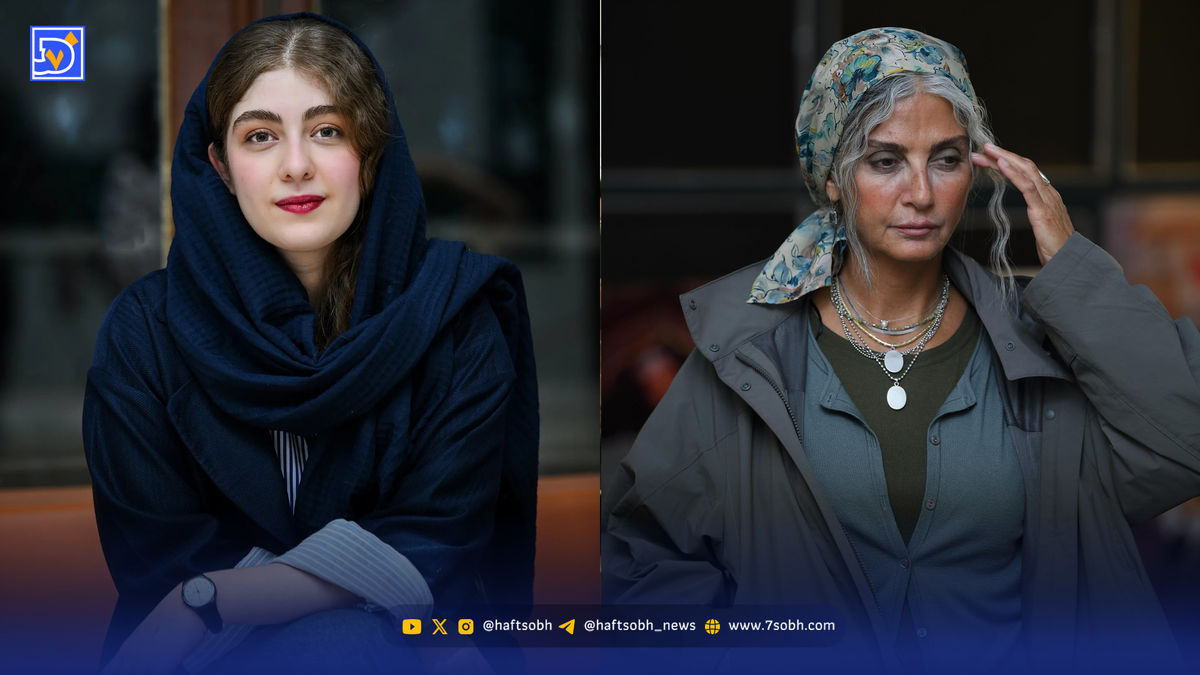 نگاه روز | الیکا ناصری بازیگر نقش ابرا در جشنواره همام، استایل خاص رویا جاویدنیا