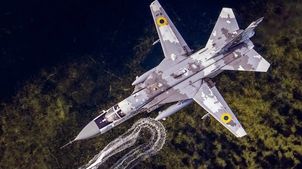 جنگنده تهاجمی و مخوف روس‌ها