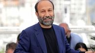 اصغر فرهادی: ستبر چون دماوند برای ایران + عکس