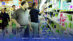 بازار آرام است | ‌ذخایر راهبردی در وضعیت مطلوب