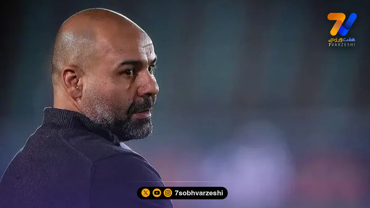 بختیاری‌زاده: حتی با پنجره باز هم جلوی ریخت‌وپاش استقلال را می‌گرفتم