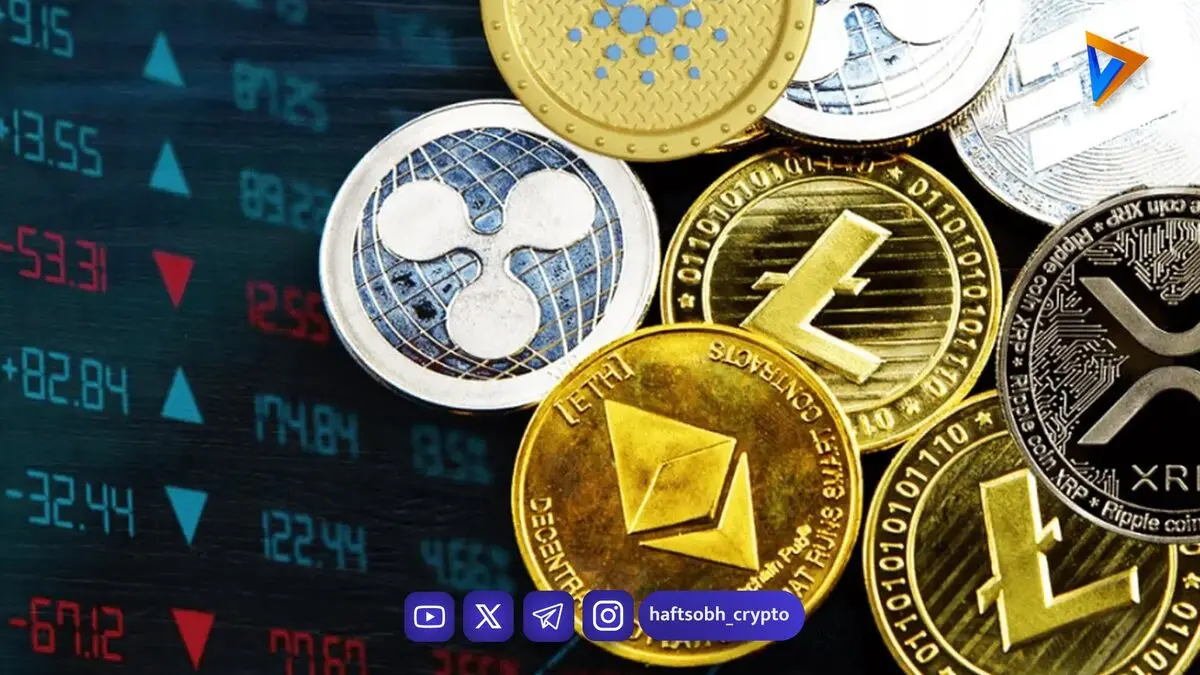  قیمت آلت کوین ها امروز ۲۷ مهر ۱۴۰۵ 