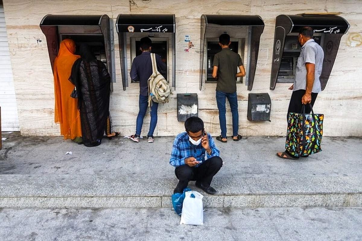وام یارانهبگیران؛ راهنمای ثبت نام در سامانه VE.CBI.IR