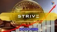 سبقت طلا و بیت‌کوین از دلار؛ استرایو ۶۳۰ میلیون دلار برای خرید BTC جذب کرد