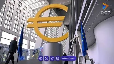  بانک مرکزی اروپا: پول بانک‌های مرکزی باید وارد بلاکچین شود