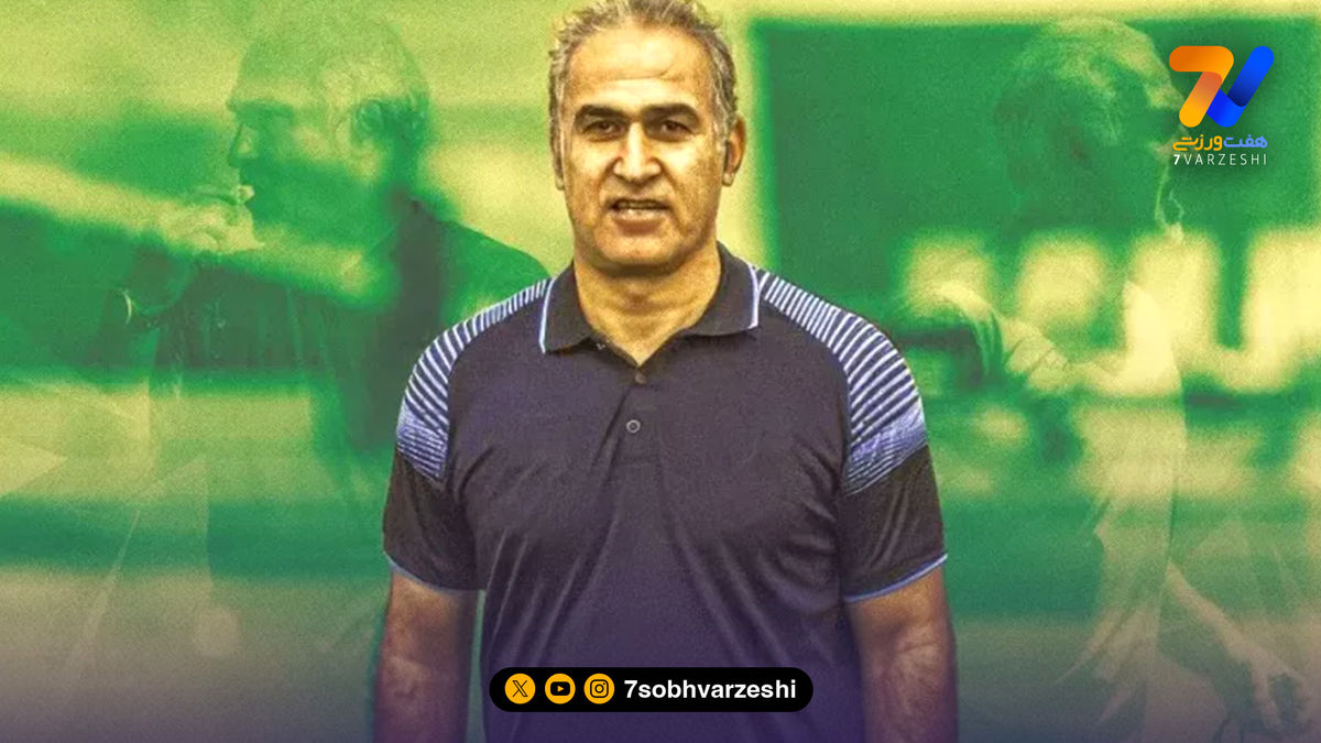 دستیارجدید سیدمهدی رحمتی معرفی شد
