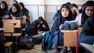  حقوق این گروه افزایش می‌یابد
