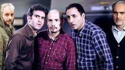 میکس خنده‌دار از دو سریال پایتخت و لیسانسه‌ها + ویدئو