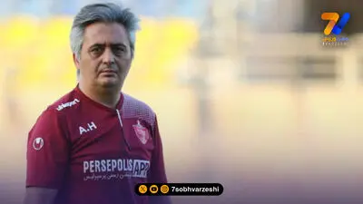 روز خوش گذشت؛ نوبت اکبر!