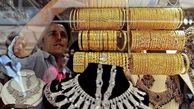  پیش بینی قیمت طلا وسکه فردا 13 اسفندماه 1403