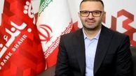 اقدامات مهم بانک شهر برای رفع چالش نقدینگی پزشکان و فعالان صنعت داروسازی