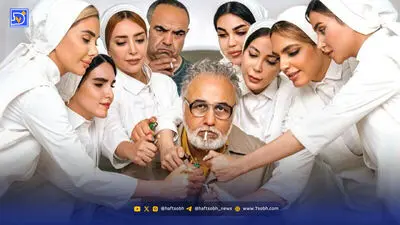 فاطمه مسعودی فر در کنار بابک حمیدیان در تایپیست