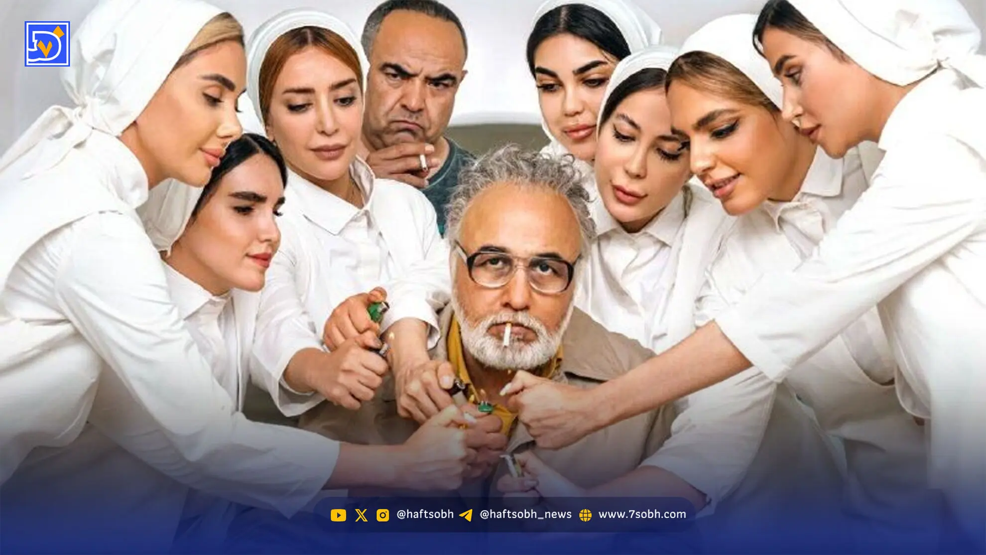 عصر سینما | «مار سفید» با حضور رضا عطاران کلید خورد