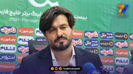 اعلام زمان نشست خبری دیدار پیکان و چادرملو